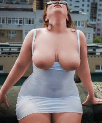 Катя